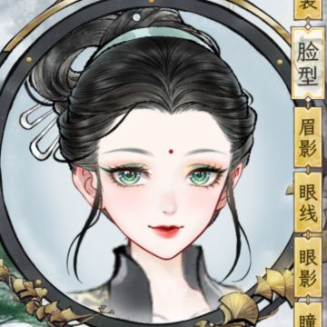 衣服抽到了，脸遂改之