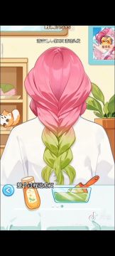 【本周关卡分享】清理头发💇‍♀️，沉浸式美发治愈体验✨