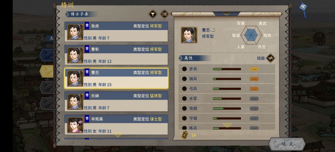 有的东西,自己还是孩子喜得一子。 2