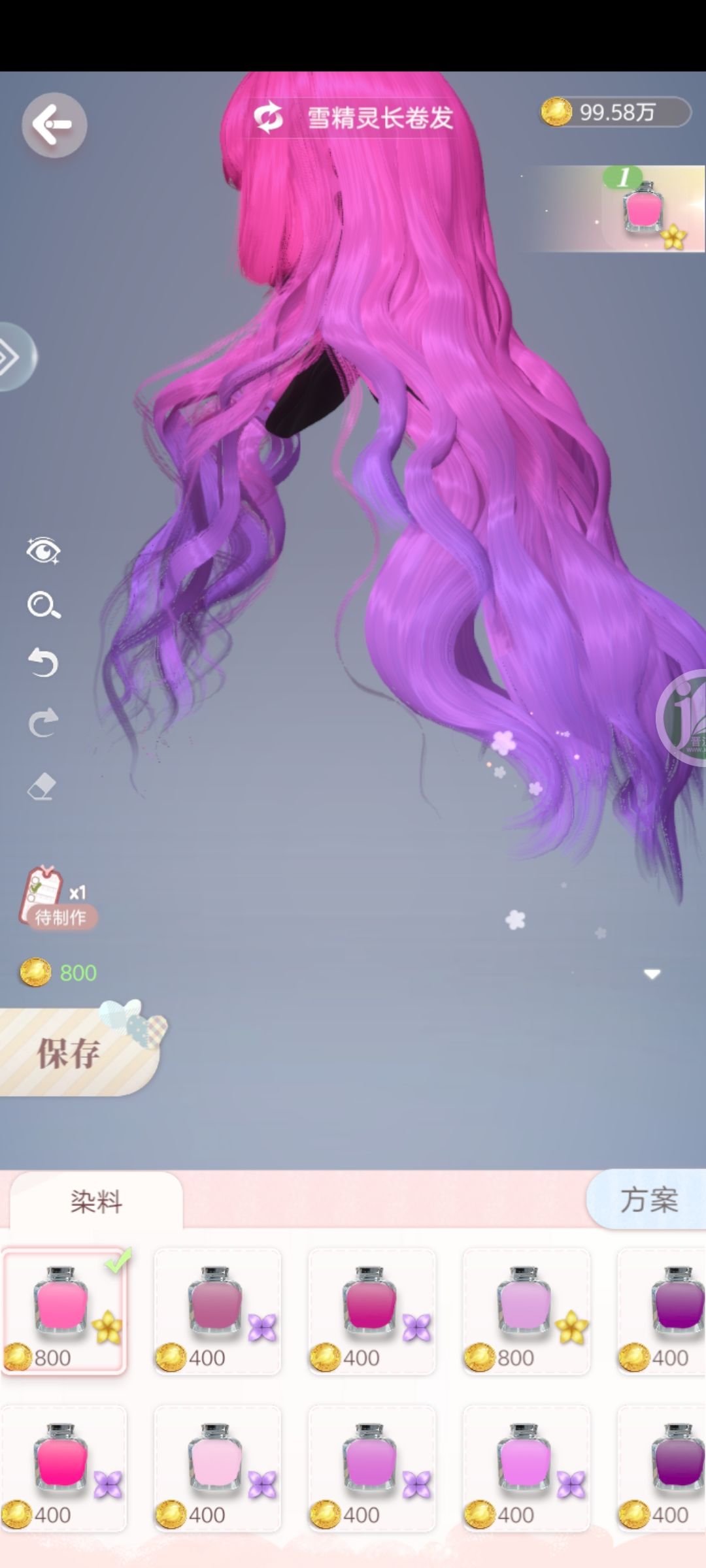 动态图片 2