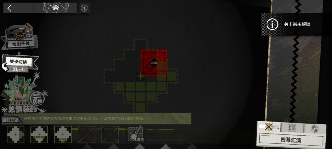 这bug,真麻烦 1