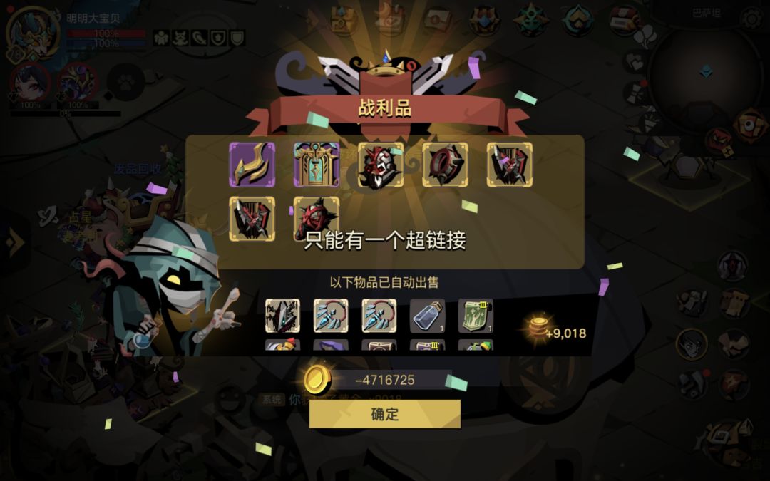 精7-狗哥 3