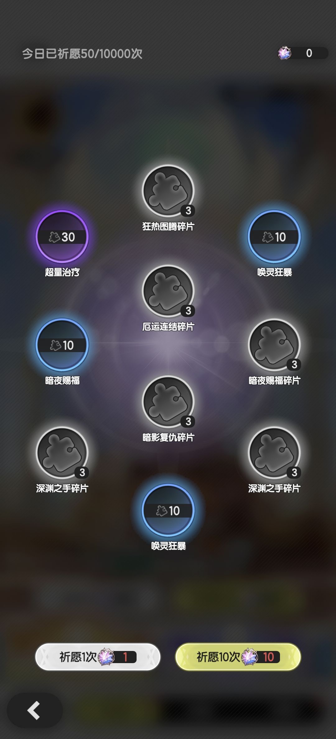 我图标呢？ 3