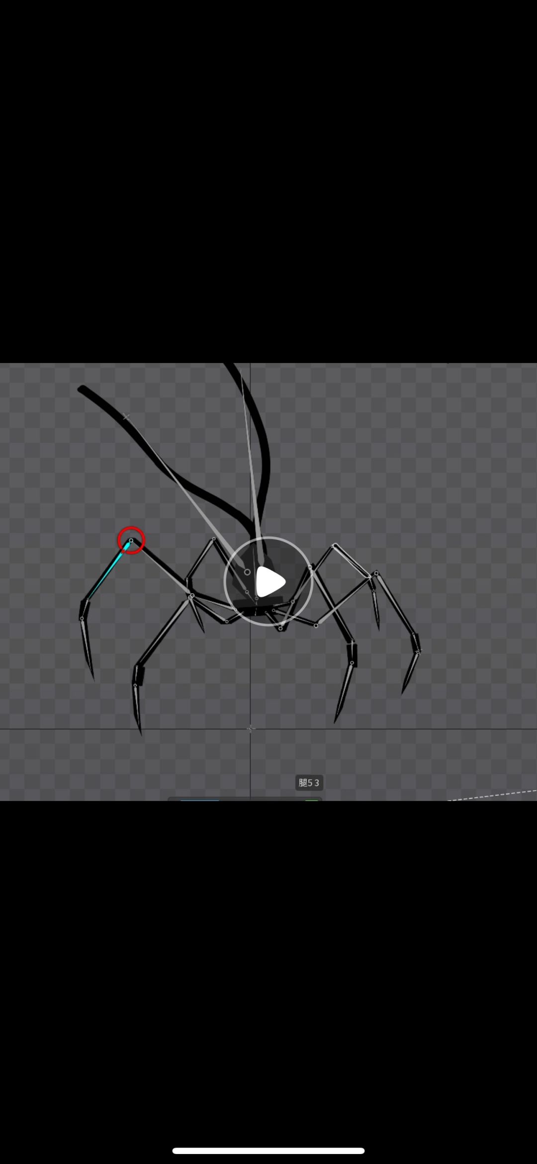 《未定义undefined》第六次开发日志 4