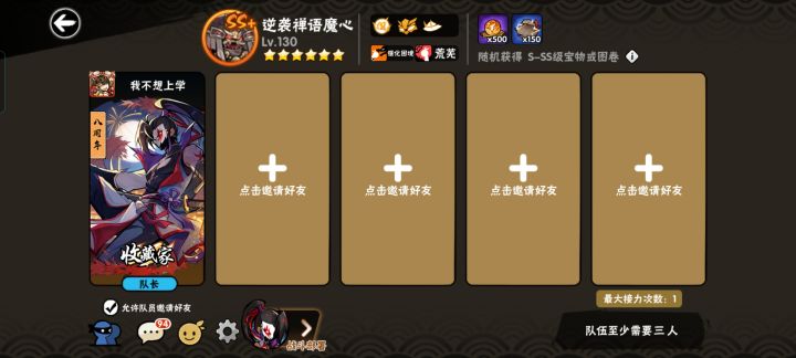 有能带的吗截图