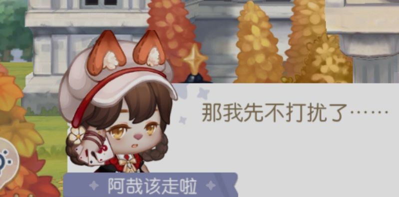 动态图片 4