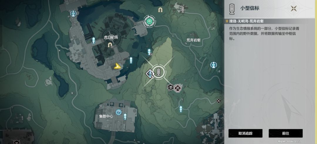 恶心🤢 1