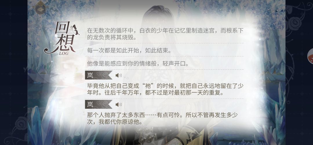 不是，这对吗？ 2