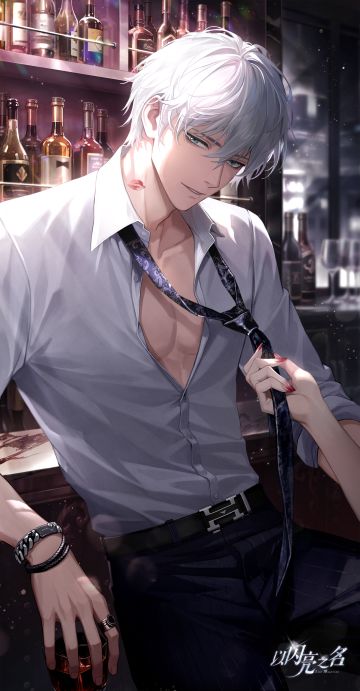 以闪亮之名档案室 SR「落言·妖都惑夜」预告