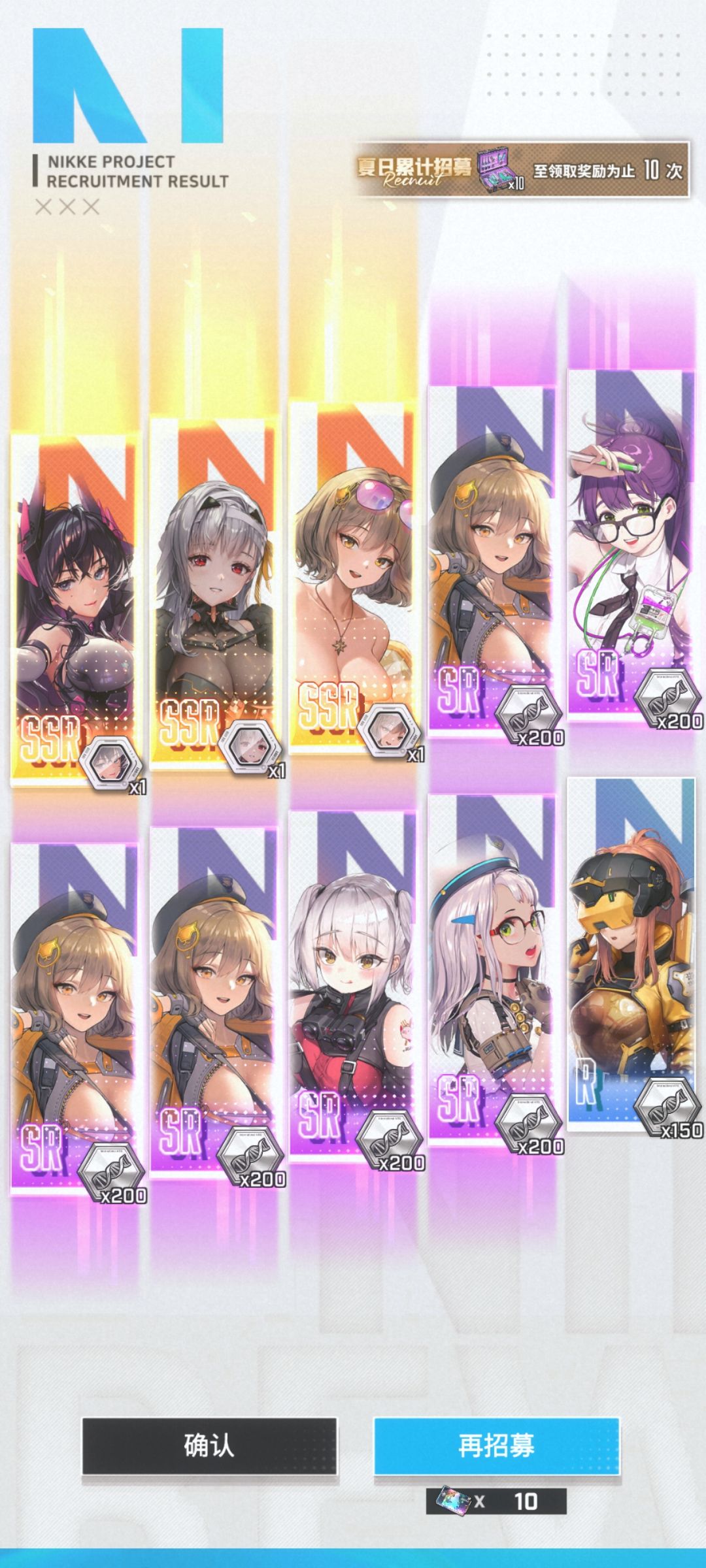 ??? 1