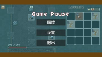 塔防2048丨新游预约