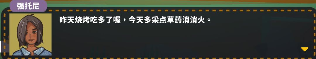 叔你要把我萌死了你知道嗎 1