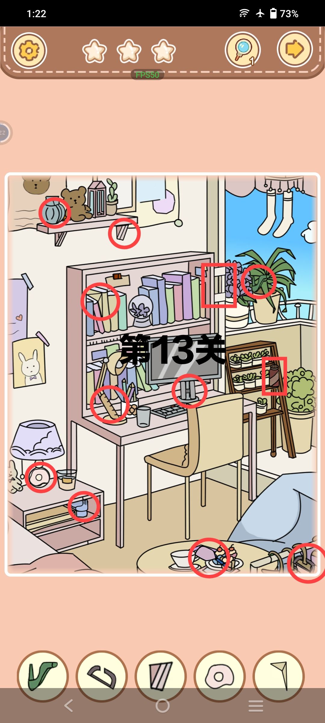 第12-20关 2