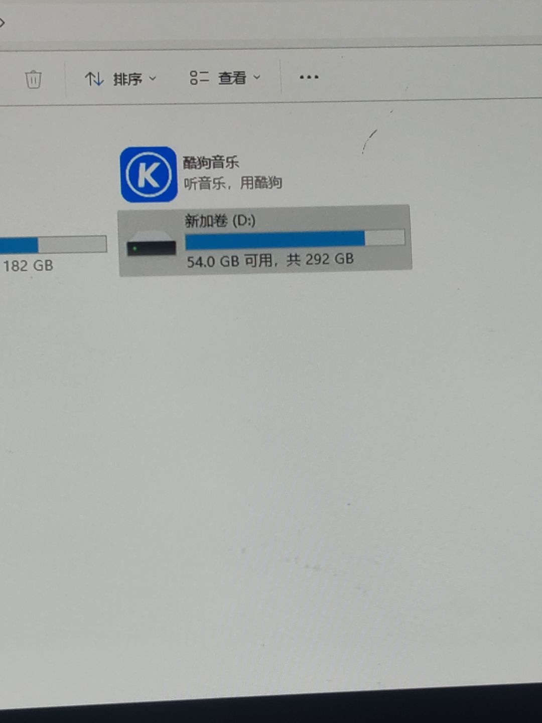 啊这,是我的电脑问题(? 2