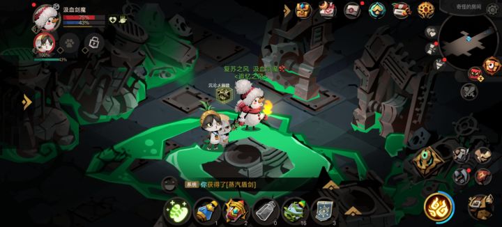 萌新耗时45天,终过精10截图