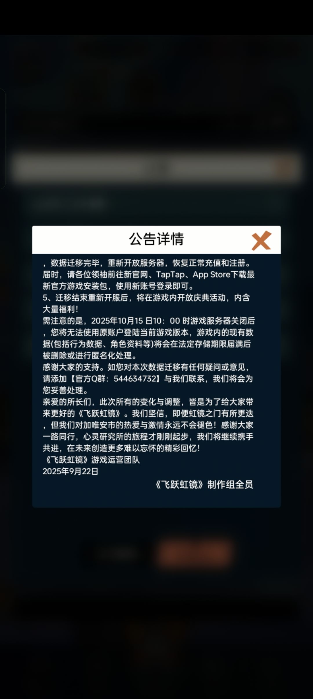 虽然有点心急,但还是想问问 3