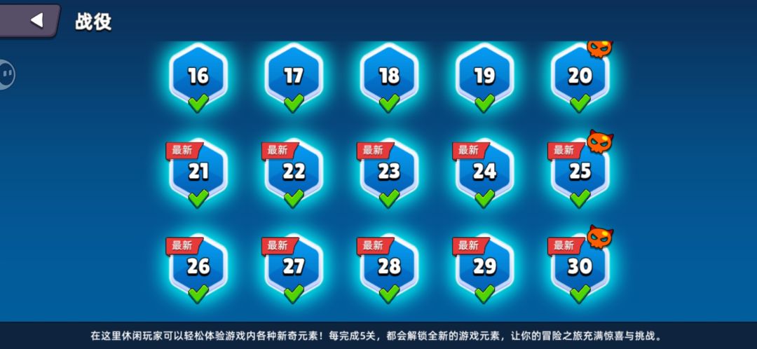 4分大佬,请收下我的膝盖 1