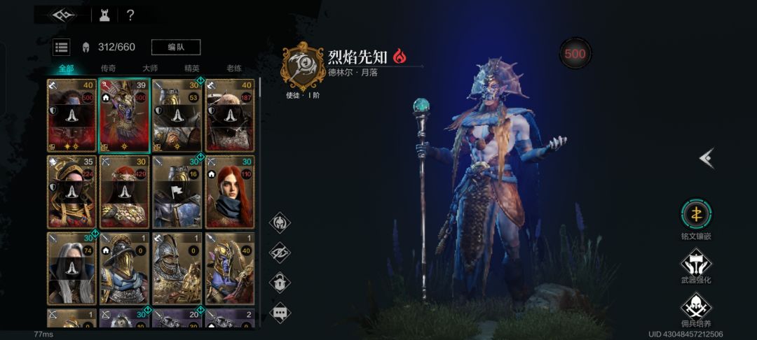 求助 1