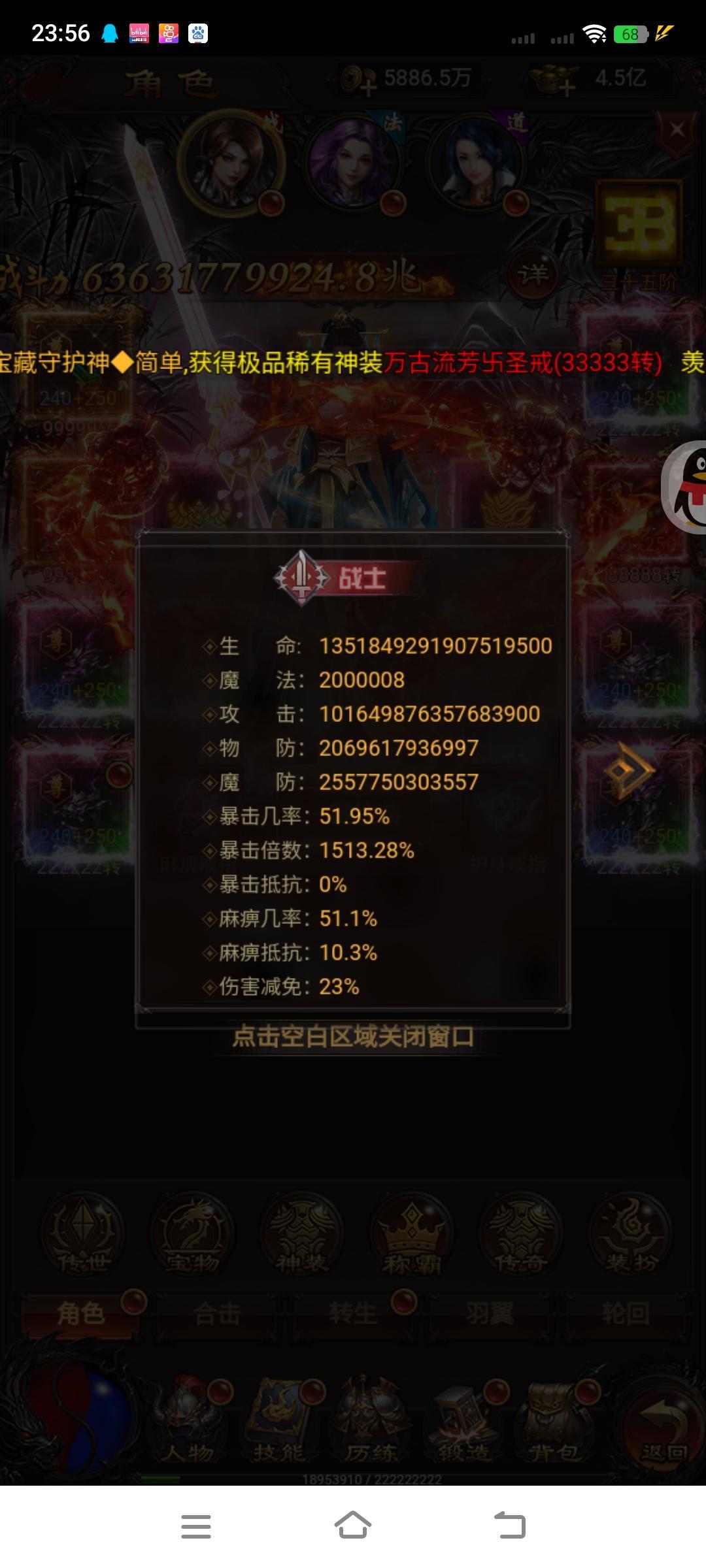 加我QQ3296024635 3