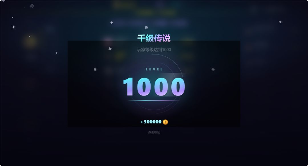 5.04v2.0版本更新已上线 1