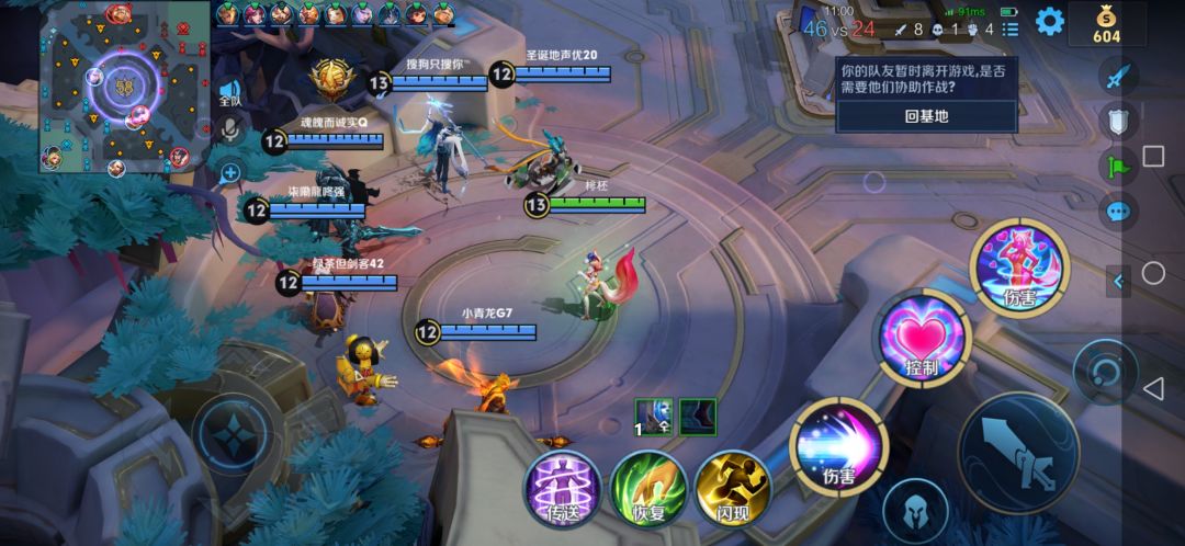 王者10V10必看 1