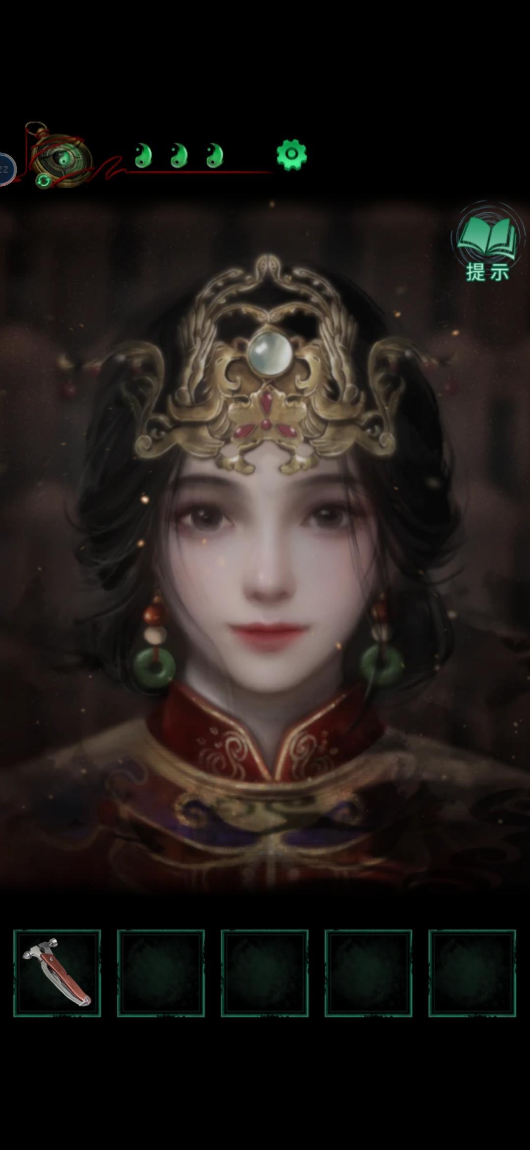 动态图片 1