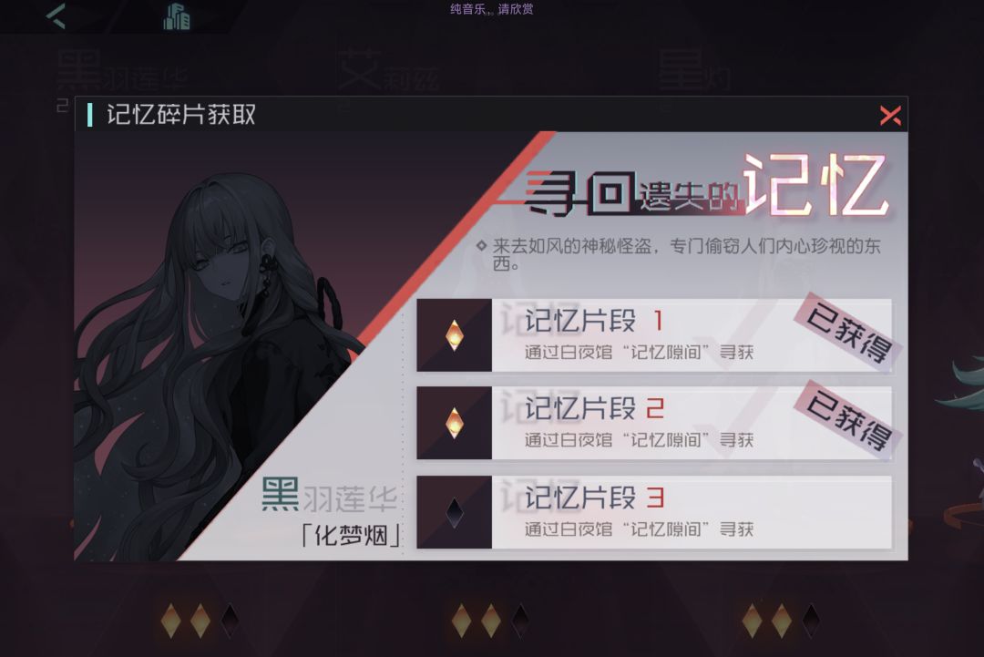 试图作法 2