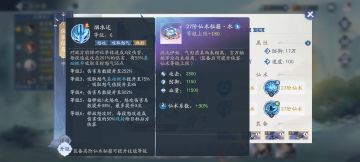 加强落地，水温慧可操作性极强，对得起珍系身份