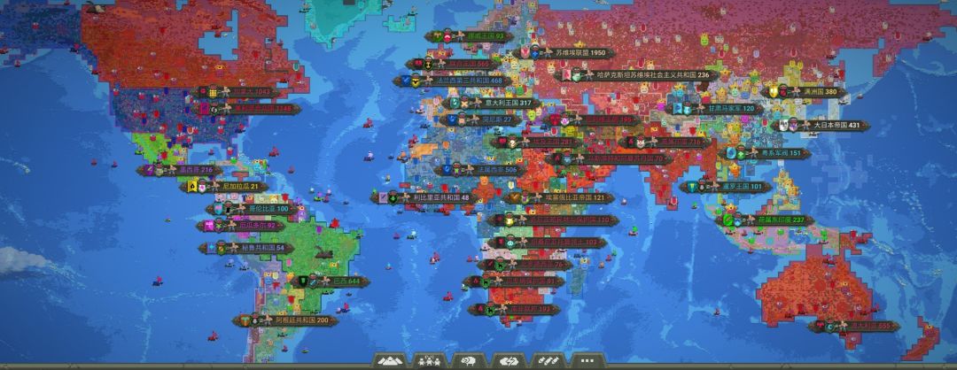 世界盒子地图分享 11
