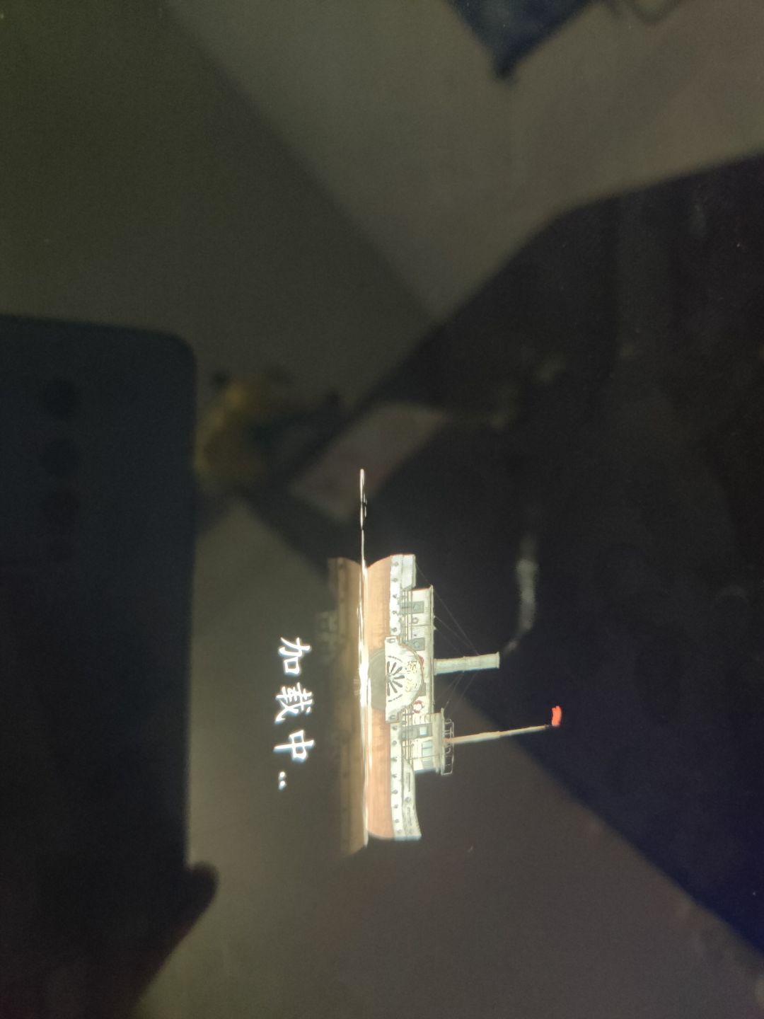 读取存档失败了,加载速度极其的慢 1