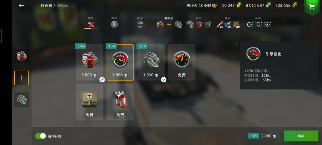 怎么回事呢【 1