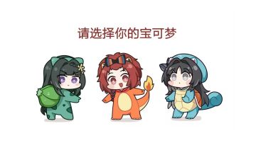 我的世界生存像素画