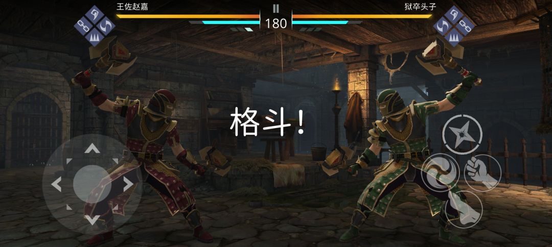 玉足套(三级)VS狱卒套(二级) 1