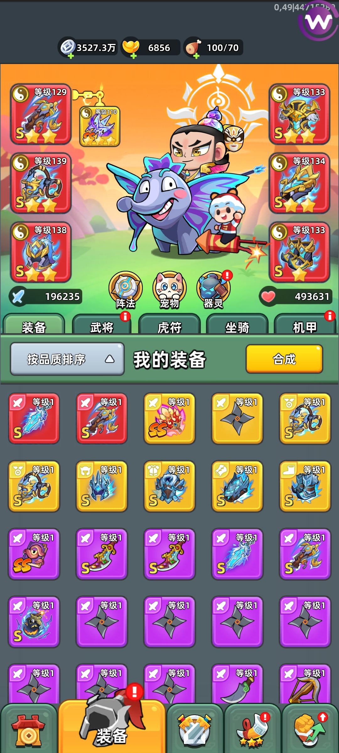 近20万战力,也打不过91关 1