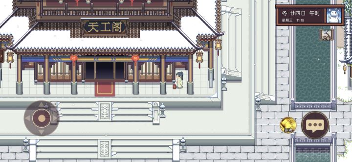 求助，春节活动这红包咋拾取[表情_吃瓜]截图