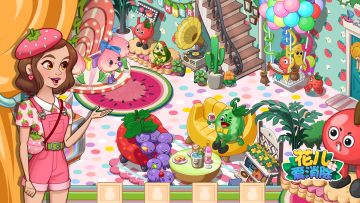 【花儿活动】酸甜7月，精彩活动来袭！