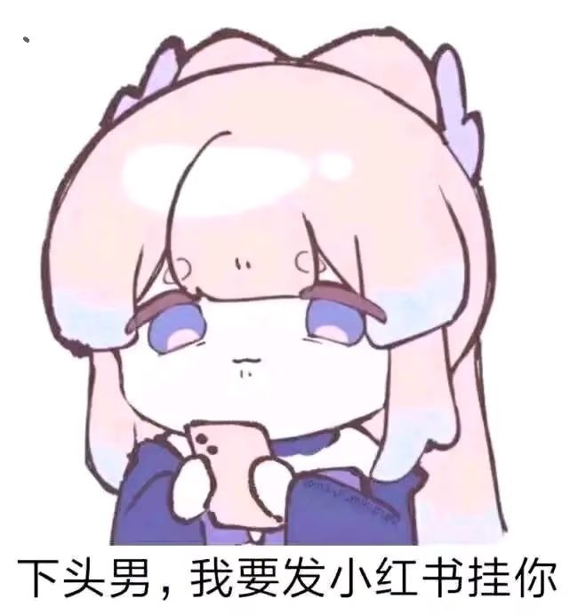 某鱼某宝马金币靠谱嘛截图