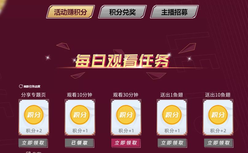 动态图片 4