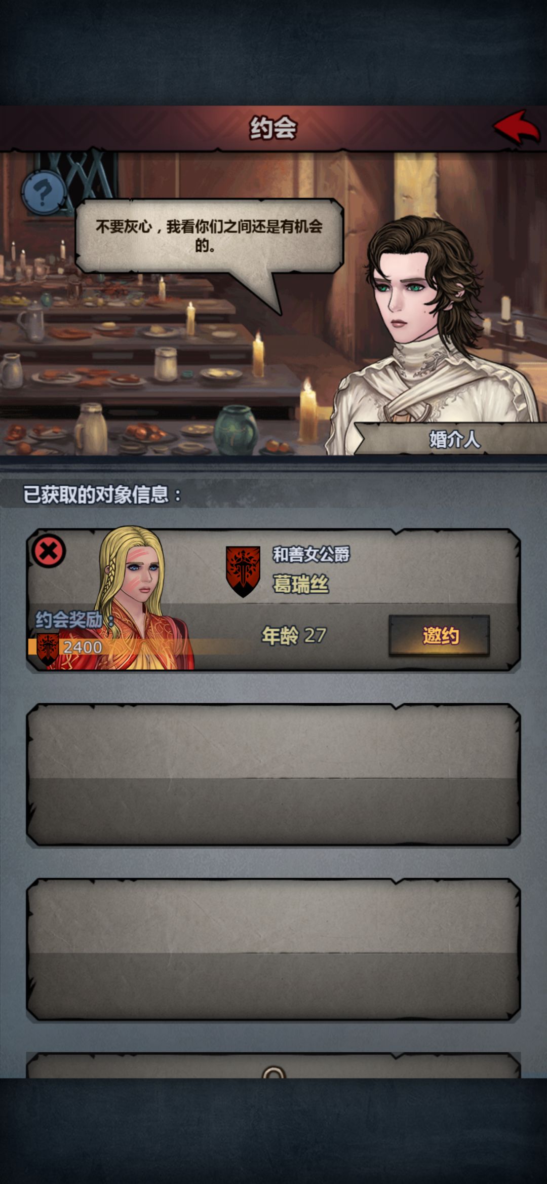 求助!!! 1