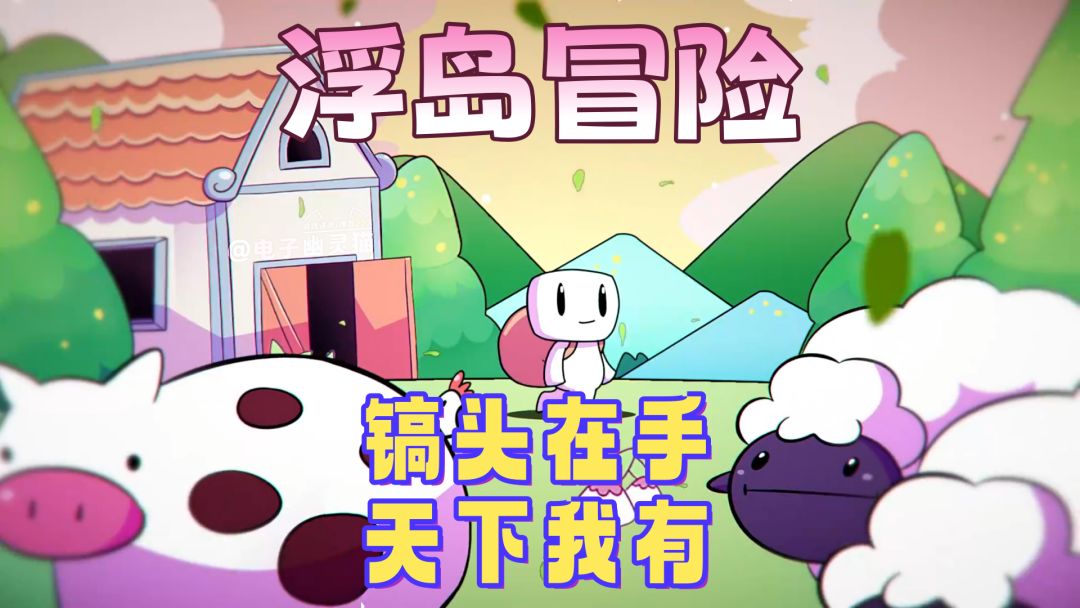 video-4549805
