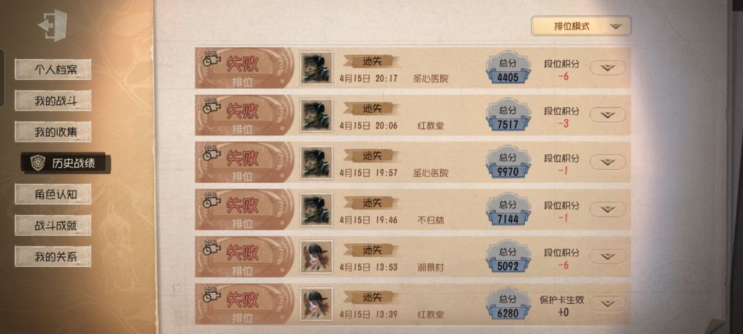 让我体验体验吧,我要炸了 1