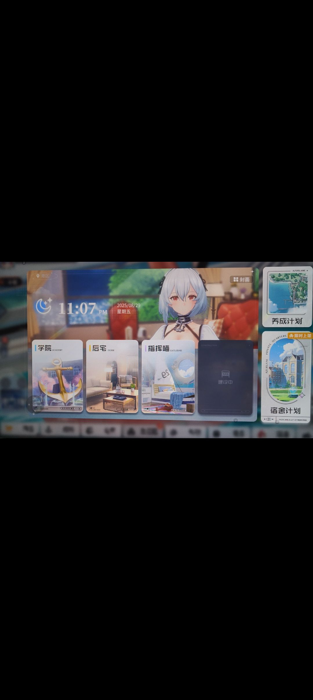问问佬们生活区红点为什么消不掉 1