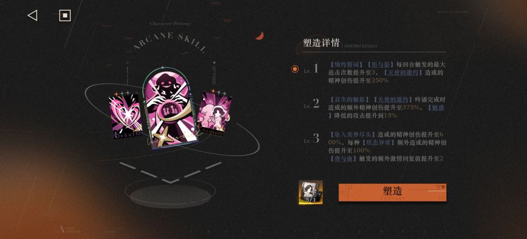 深蓝你还是爱我的 3