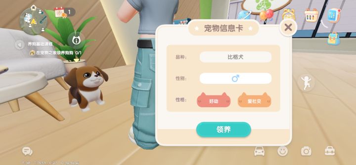 werwerwerwerwerwerwer～截图