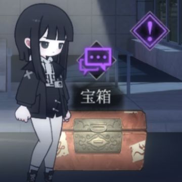 重大攻略：让你一天多三抽！