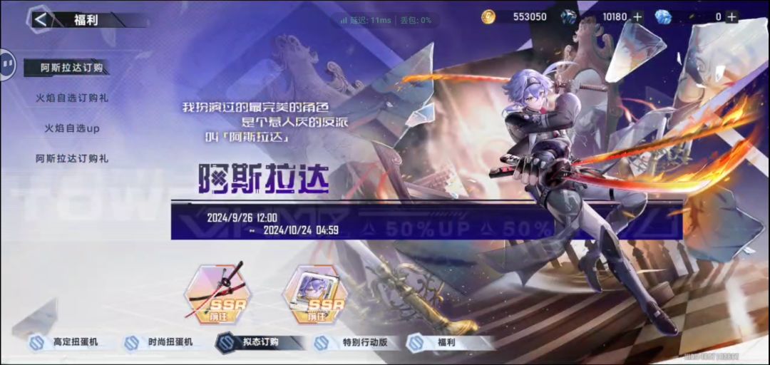 动态图片 9