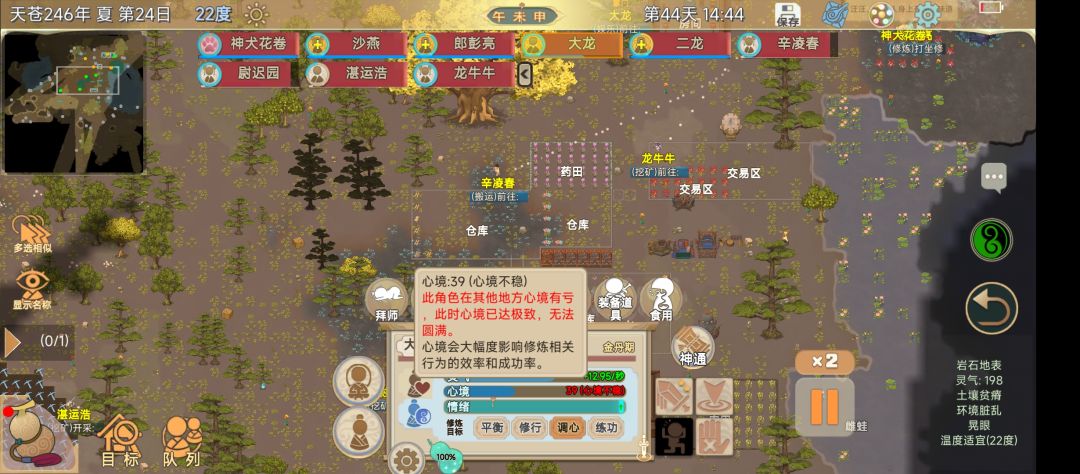 这要怎么弄求解 1