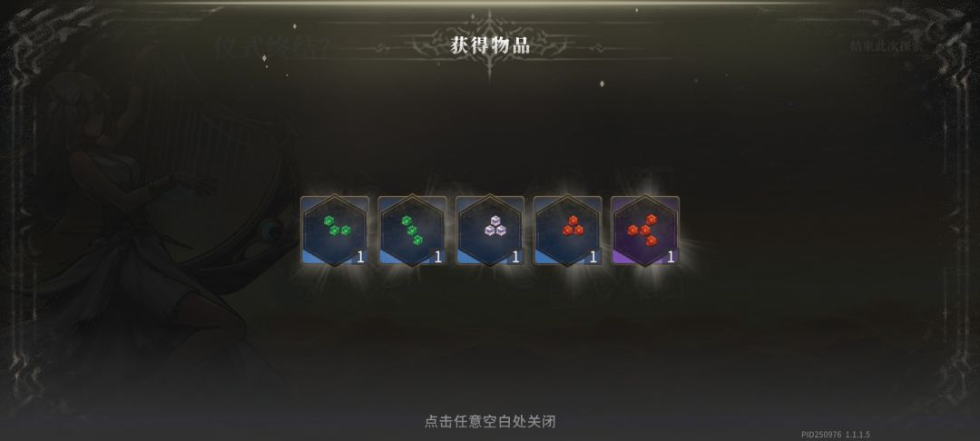 水一贴。大月亮给这个,你认真的? 1