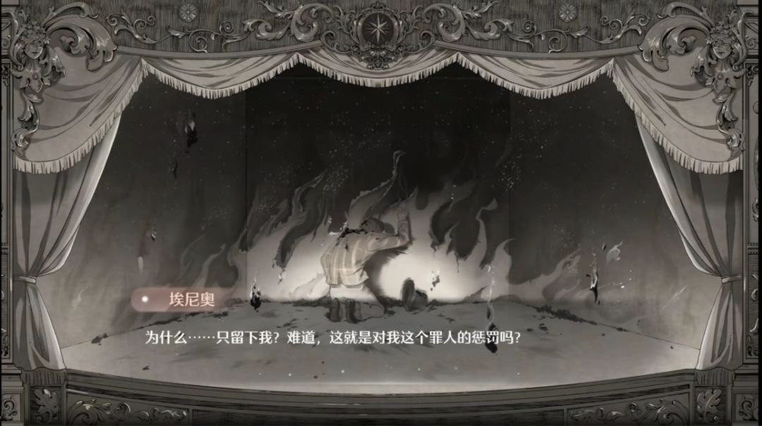 无限暖暖音乐季，视听与互动的双重盛宴 3