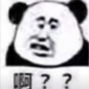 奇葩事情真多 3